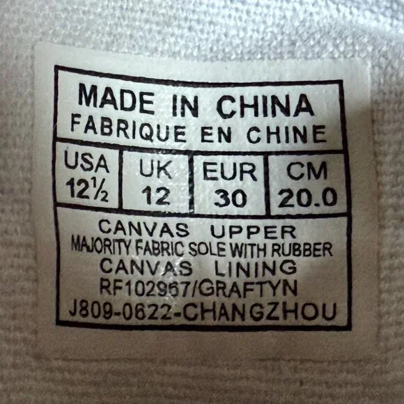 Adidas Copa Pure 2 Club Fx Kids Soccer Cleats Dark Purple Red Size 13 IG8737 - Picture 6 of 6